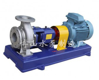 河南IH系列标准化工泵